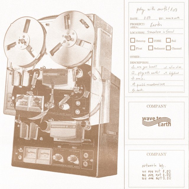 Wave to Earth Play with Earth! 0.03 album artwork